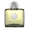Amouage Ciel дамски парфюм EDP - Оригинален продукт