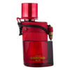 Armaf Hunter Killer мъжки парфюм EDP - Оригинален продукт