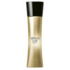 Armani Code Absolu дамски парфюм EDP - Оригинален продукт