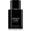 Armani Code тоалетна вода сменяема за мъже 50 мл.
