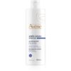 Avène Sun After Sun Restorative Lotion репариращо мляко за след слънце 400 мл.
