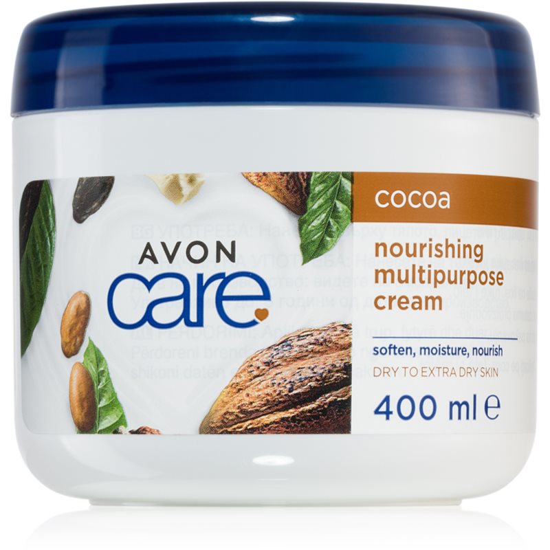 Avon Care Cocoa мултифункционален крем за лице