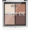 BPerfect Simplif-EYE палитра сенки за очи 14 гр.