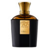 Blend Oud Sultan унисекс парфюм EDP - Оригинален продукт