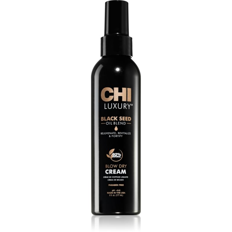 CHI Luxury Black Seed Oil Blow Dry Cream подхранващ и термозащитен крем за изглаждане на косата 177 мл.
