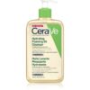 CeraVe Cleansers почистващо олио с хидратиращ ефект 473 мл.