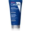 CeraVe Moisturizers регенерираща маз с хиалуронова киселина 88 мл.