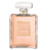 Chanel Coco Mademoiselle дамски парфюм EDP - Оригинален продукт