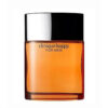 Clinique Happy Men (EDT) - Оригинален продукт