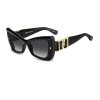 Уголемени слънчеви очила Cat-Eye Dsquared2