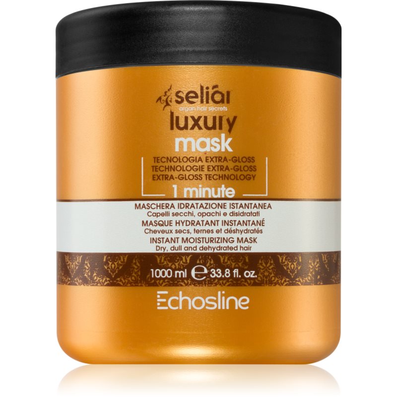 Echosline Seliár Luxury подхранваща маска за гладка и лъскава коса 1000 мл.