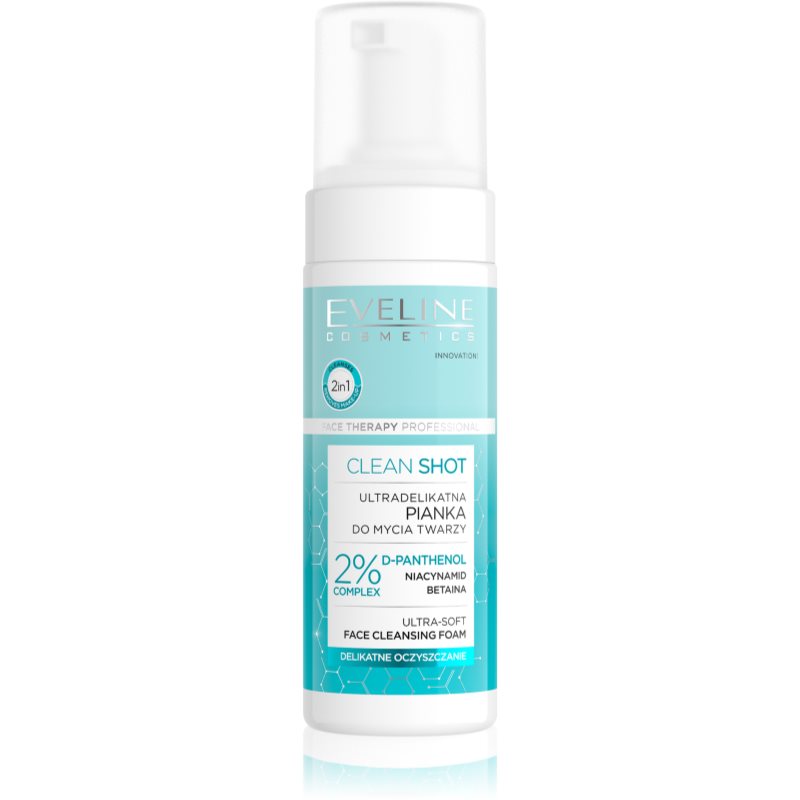 Eveline Cosmetics Clean Shot 2% Panthenol Complex нежна почистваща пяна с успокояващ ефект 150 мл. на ниска цена
