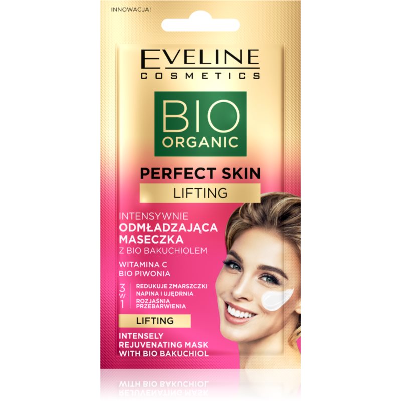 Eveline Cosmetics Perfect Skin Bio Bakuchiol интензивна подмладяваща маска 8 мл.