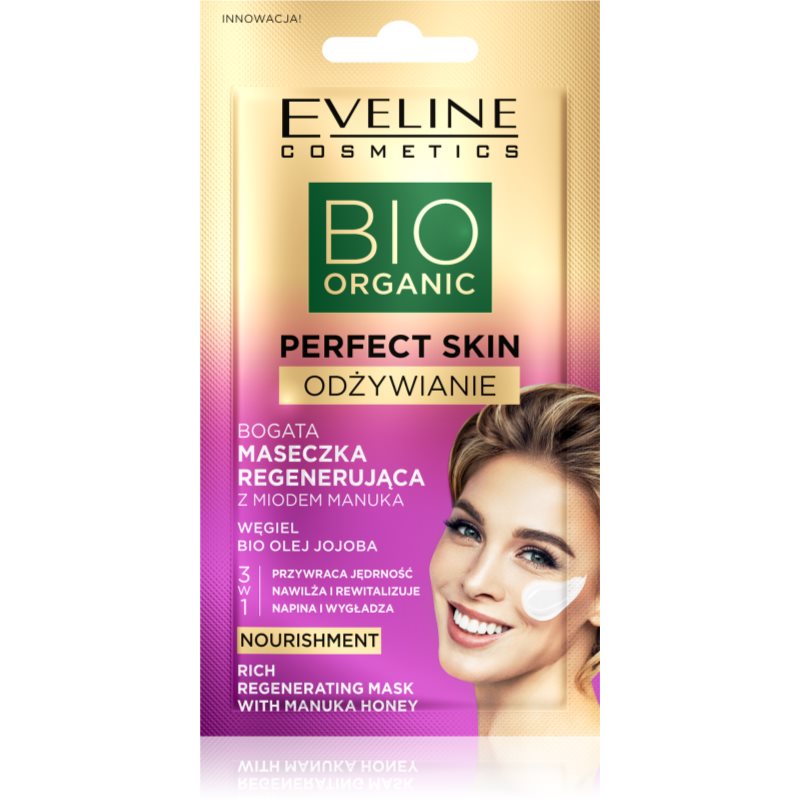 Eveline Cosmetics Perfect Skin Manuka Honey интензивна регенерираща маска с мед 8 мл.