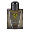 Ferrari Extreme for Men Б.О. - Оригинален продукт