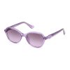 Правоъгълни слънчеви очила с брокат GUESS KIDS