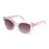 GUESS Слънчеви очила Cat-Eye