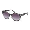 GUESS Слънчеви очила Cat-Eye с лого