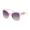 GUESS Слънчеви очила Cat-Eye с монограм