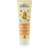 Green Pharmacy Argan Hand Cream подхранващ крем за ръце и нокти 100 мл.
