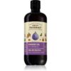 Green Pharmacy Argan Shower Gel хидратиращ душ гел с арганово масло 500 мл.