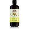 Green Pharmacy Shea Butter & Green Coffee Shower Gel душ гел 500 мл.