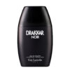 Guy Laroche Drakkar Noir Б.О. мъжки парфюм EDT - Оригинален продукт