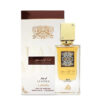Lattafa Ana Abiyedh Leather мъжки парфюм EDP - Оригинален продукт