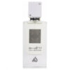 Lattafa Ana Abiyedh унисекс парфюм EDP - Оригинален продукт