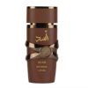 Lattafa Asad Bourbon  мъжки парфюм EDP - Оригинален продукт