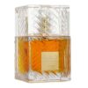 Lattafa Khamrah унисекс парфюм EDP - Оригинален продукт