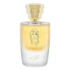 Masque Milano Petra - Оригинален продукт