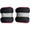 Master Sport Master тежести за ръце и крака 2x2 кг