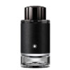 Mont Blanc Explorer Б.О. мъжки парфюм EDP - Оригинален продукт