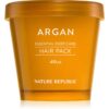 NATURE REPUBLIC Argan Essential Deep Care Hair Pack хидратираща и подхранваща маска за увредена коса 470 мл.