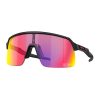 Огледални слънчеви очила Shield Oakley
