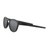 Слънчеви очила Wayfarer Oakley