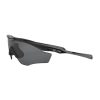 Oakley Слънчеви очила Wrap с градиента
