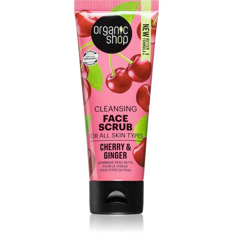Organic Shop Ginger & Cherry почистващ пилинг за лице 75 мл.