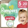 Pampers Harmonie Pants Size 5 пелени-гащички 12-17 kg 20 бр.