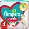 Pampers Pants Size 4 еднократни пелени гащички 9-15 kg 48 бр.