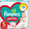 Pampers Pants Size 5 еднократни пелени гащички 12-17 kg 42 бр.