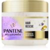 Pantene Pro-V Miracles Silky & Glowing регенерираща маска за коса с кератин 300 мл.