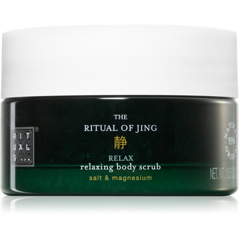 RITUALS The Ritual Of Jing пилинг за тяло със сол 220 гр.