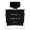 Rasasi Entebaa мъжки парфюм EDP - Оригинален продукт