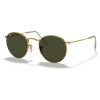 Ray-Ban Ray Ban - Овални метални слънчеви очила