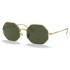Ray Ban - Осмоъгълни слънчеви очила Ray-Ban