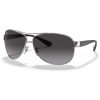Ray Ban - Слънчеви очила Aviator с лого Ray-Ban
