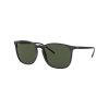 Квадратни слънчеви очила Ray-Ban