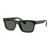 Ray-Ban Правоъгълни слънчеви очила